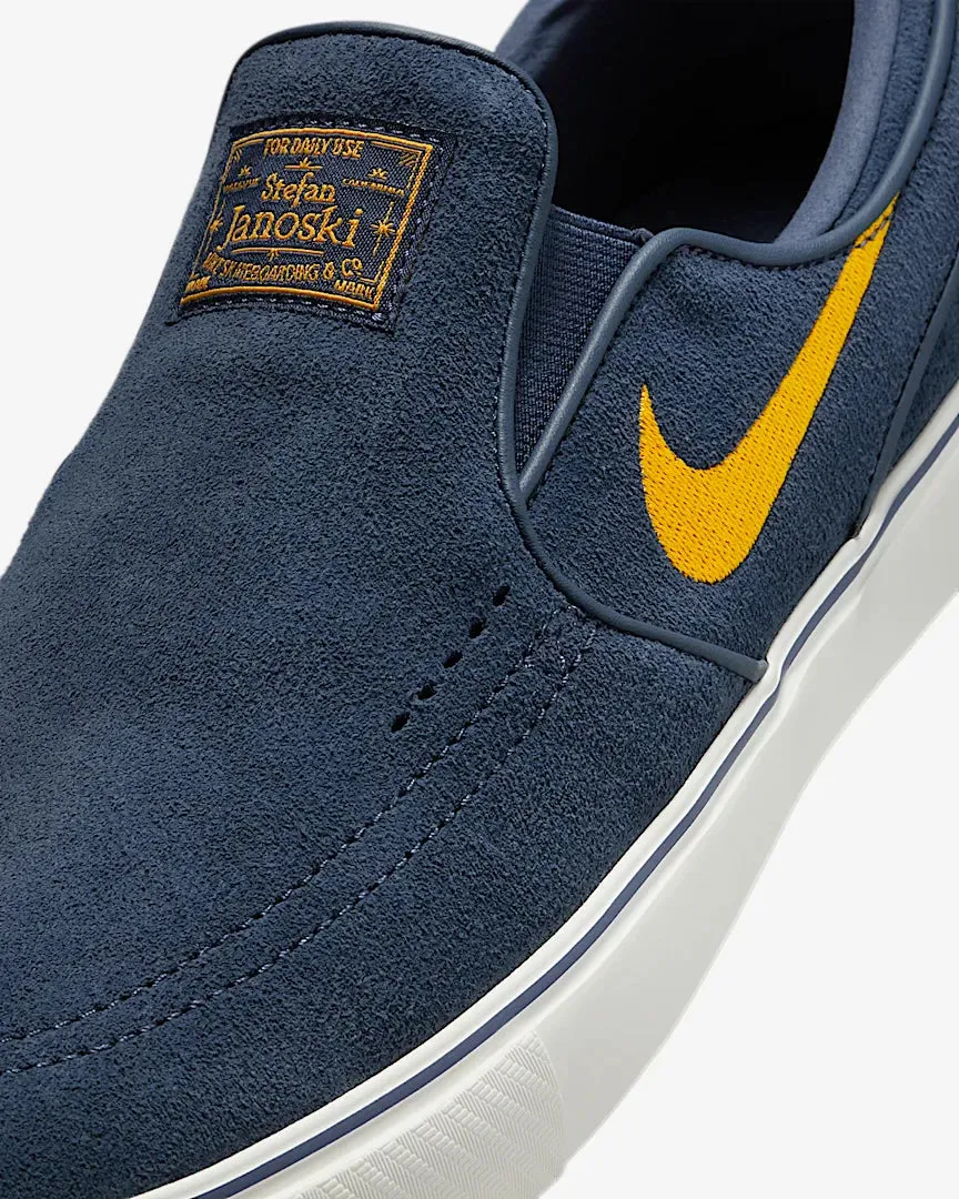 Nike SB Janoski  Slip Skate Shoes