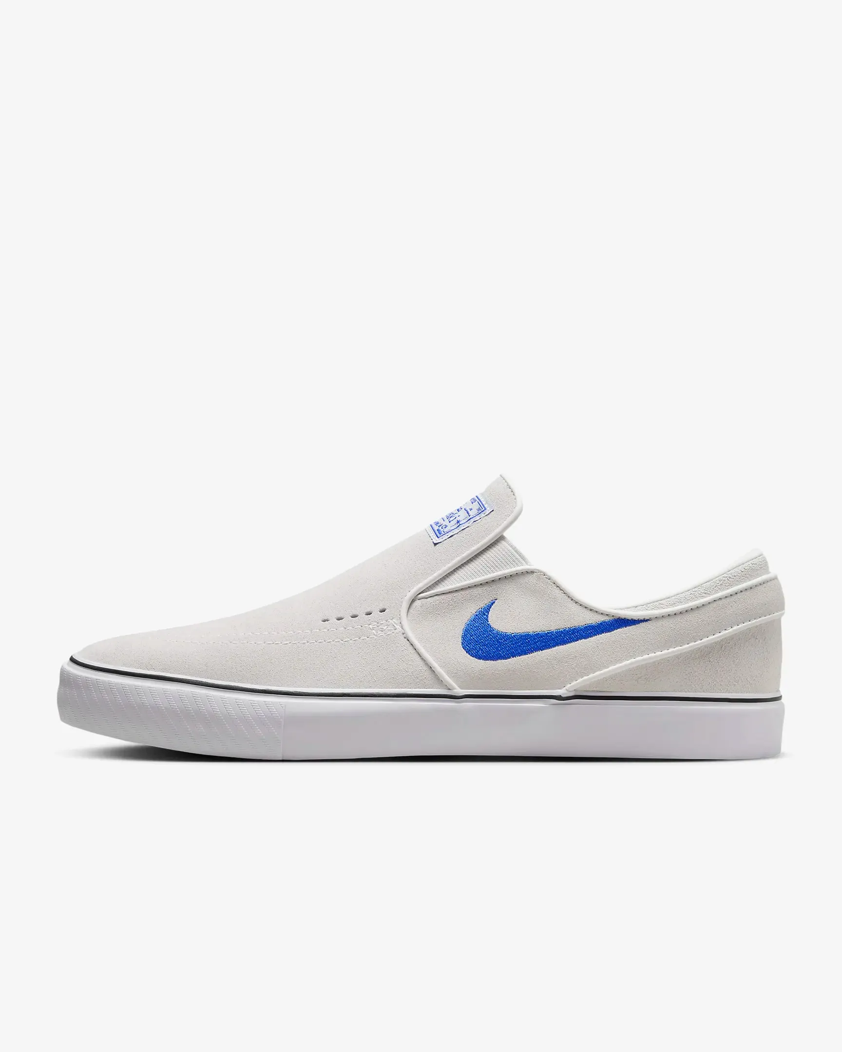 Nike SB Janoski  Slip Skate Shoes