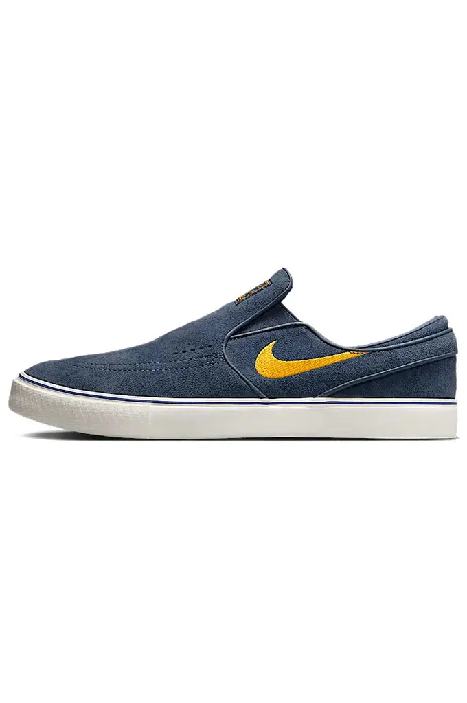 Nike SB Janoski  Slip Skate Shoes