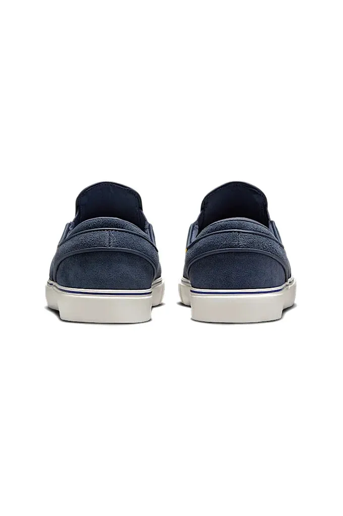 Nike SB Janoski  Slip Skate Shoes