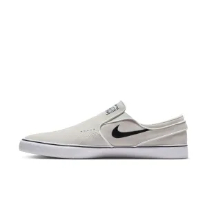 Nike SB Janoski  Slip Skate Shoes