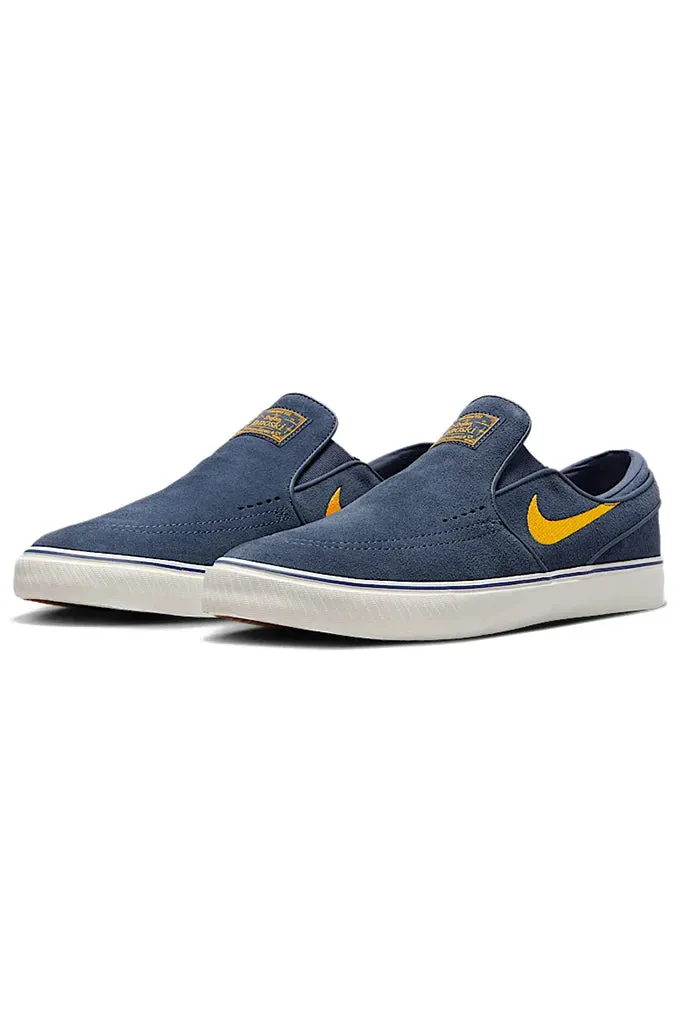 Nike SB Janoski  Slip Skate Shoes